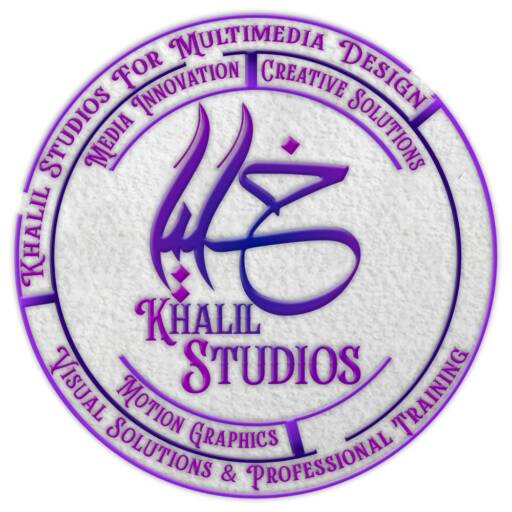 Khalil Studio